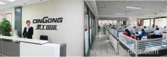 JINAN QINGONG MACHINERY CO.,LTD