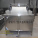 Gas frying machine Food machine