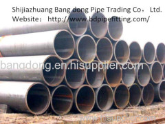 seamless stainless steel pipes