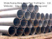 seamless stainless steel pipes