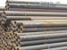 seamless stainless steel pipes