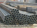 seamless stainless steel pipes