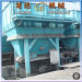 Sale LDC Series asphalt concrete batch plant