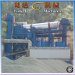 High Efficiency Hot Sale Asphalt Concrete Mixing Plant