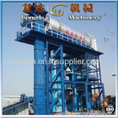 Sale LDC Series asphalt concrete batch plant