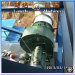 2016 price new mixed asphalt concrete hot mixing plant