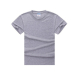 OEM cotton fashion style t shirt Men / Custom style t shirt