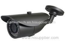 CCTV Water Resistant camera