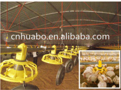 Huabo Broiler Pan Feeding System