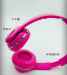 china supplier bluetooth headphone New product 2015 Bluetooth Earphone for mobile phone