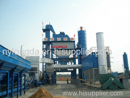 asphalt concrete mixer plant manufacturer