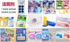 Fragrant Beads scent bag Cane perfume solid fragrance Car fresheners Toilet Cleaner Indoor fresheners incense