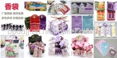 Fragrant Beads scent bag Cane perfume solid fragrance Car fresheners Toilet Cleaner Indoor fresheners incense