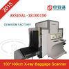 Industrial Digital X Ray Baggage Scanner Security Equpment CE Certification