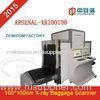 Industrial Digital X Ray Baggage Scanner Security Equpment CE Certification