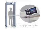 Touch Screen Portable Door Frame Metal Detector Gate For Schools / Factories