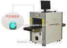 Industrial X Ray Parcel Scanner Equipment Convenient One-Key Shutdown Controlled