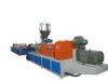 Corrugated Trapezoidal Hollow Roofing Sheet Machine with Extruder and Mould