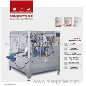 3-sealing Pouch Packaging Machine