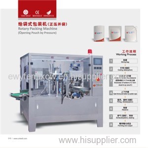 Stand Up With Spout Packaging Machine