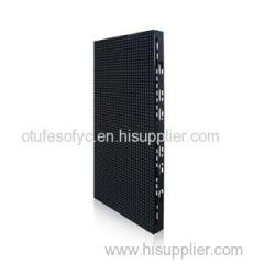 FU P18.75M LED Display Outdoor