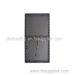 FU P18.75 Outdoor LED Display