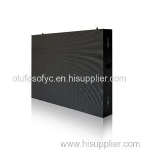 IA P7.62 Indoor LED Video Wall