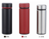 Double Wall vacuum stainless steel personalized insulated coffee thermos mug