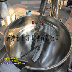 Fully automatic Planetary stirring cooking wok DKCG-400L