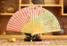 Sales Promotion Painted Wooden Hand Fan Wholesale