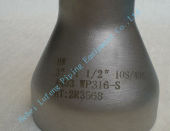 Cangzhou ANSI B16.9 Cabon steel Buttweld pipe reducer