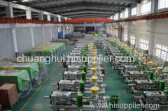 NINGBO CHUANGHUI PLASTIC MACHINERY CO.,LTD.