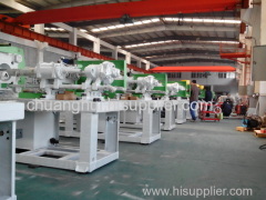 NINGBO CHUANGHUI PLASTIC MACHINERY CO.,LTD.