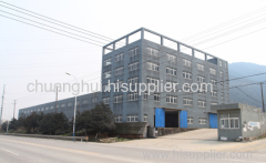 NINGBO CHUANGHUI PLASTIC MACHINERY CO.,LTD.