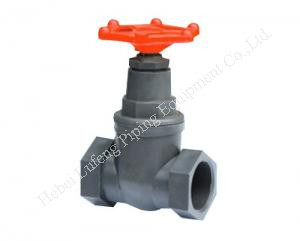 Double union socket ball valve