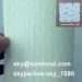 destructive paper label material/security destructible warranty sticker paper roll/security destructible paper