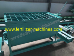 High Speed Horizontal Fertilizer Mixe / Mixing Machine Supplier