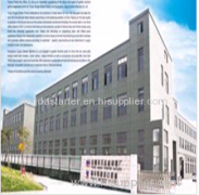 Yuyao Xingda Starter Factory