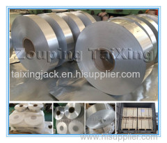 aluminum coil 8011 h14 for flip off seals