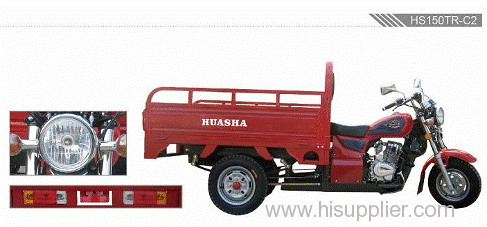 huasha motor cargo tricycle 150CC motor tricycle HS150TR-C3