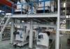 Composite PanelACP Production Line / PE Aluminum Composite Panel Machine