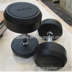 Fixed Rubber Dumbbell Product Product Product