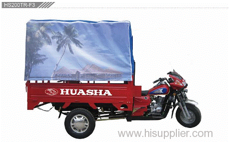huasha motor cargo tricycle 200CC motor tricycle with rear canopy