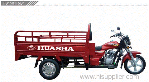 huasha motor cargo tricycle 150CC motor tricycle