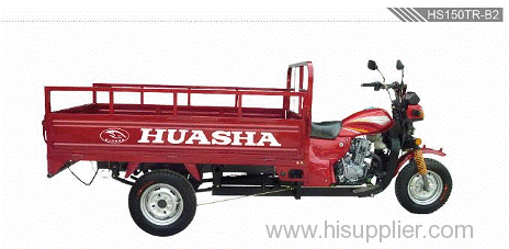 huasha motor cargo tricycle 150CC motor tricycle