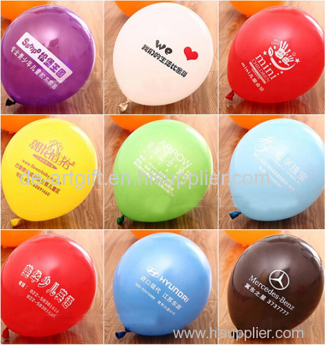 customized promotion latex balloons