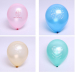 customized promotion latex balloons