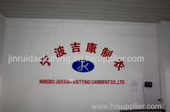 NINGBO JINRUIDA IMPORT&EXPORT CO.,LTD