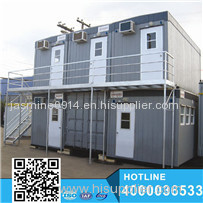 temporary use hot sale container factory office