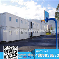 China Hot Sale Cheap Combined 40feet Container